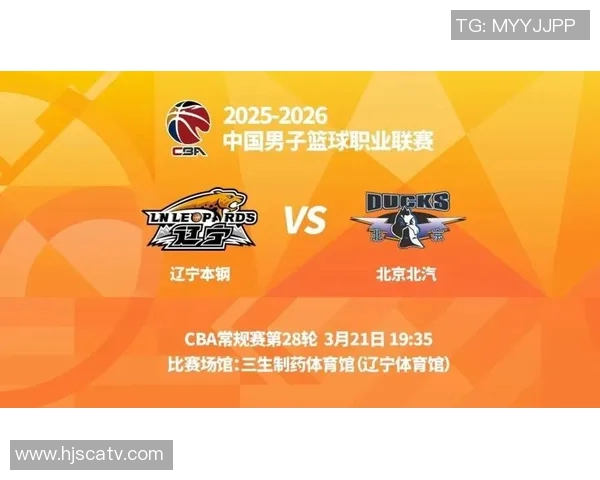 CBA赛季关键比赛阵容分析与球队表现深度剖析 CBA赛季关键比赛阵容分析与球队表现深度剖析