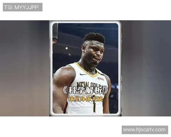 体坛秘闻全解析球星私生活与绯闻大揭秘震撼爆料 体坛秘闻全解析球星私生活与绯闻大揭秘震撼爆料